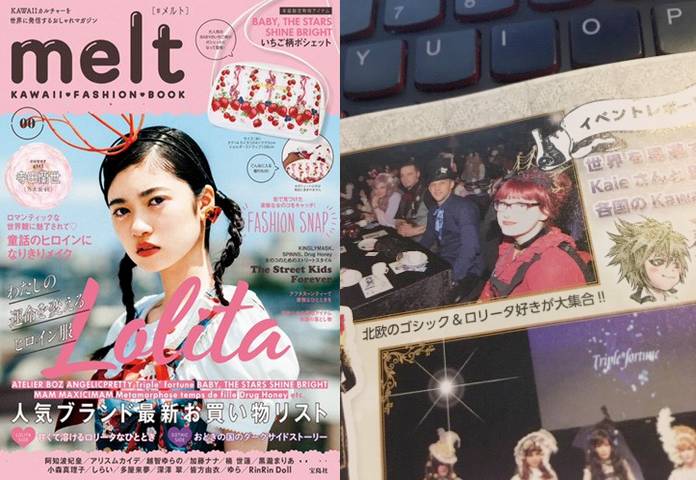 20526351_1462033343845027_3196674339830819664_n